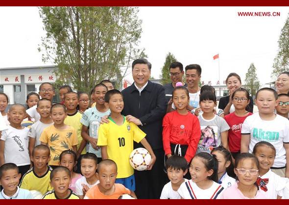 Xi Inspects Village, Affores