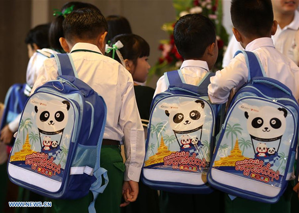China Donates School Bags, S